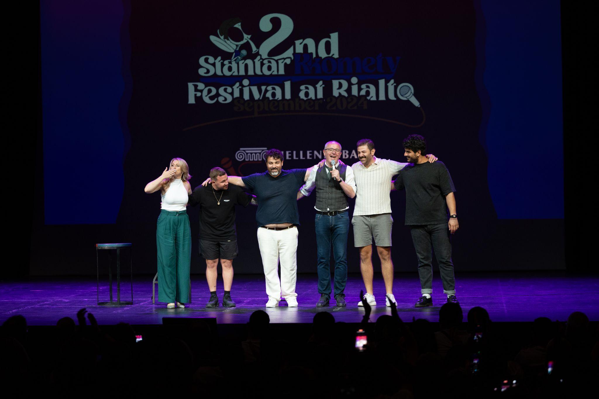 Comedians taking a bow at the second Stantar Kkomety festival